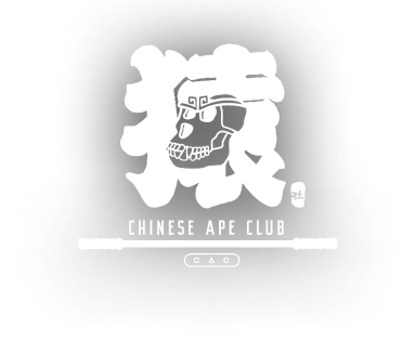 Chinese Ape Club