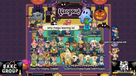 Hangout Halloween Carnival
